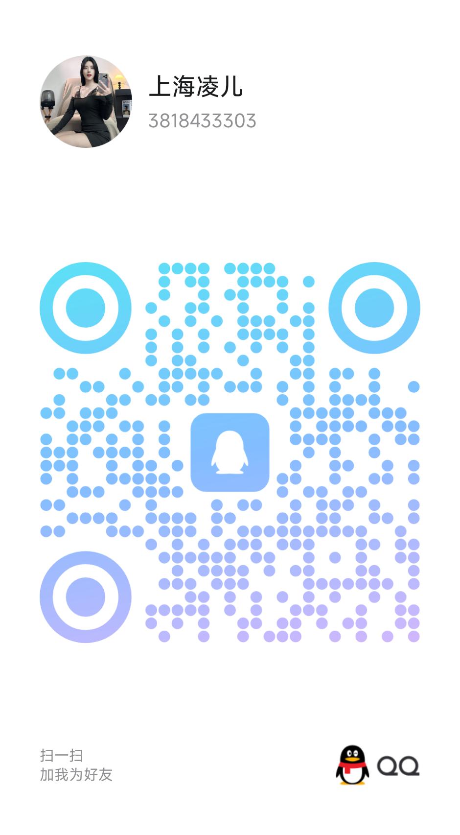qrcode_1747398571225.jpg