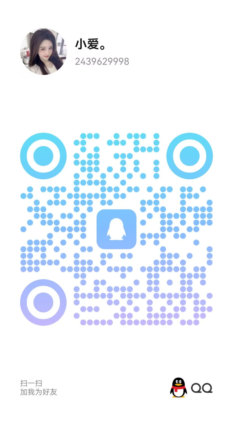 9496de32574876b2c8c66e474c31686.jpg